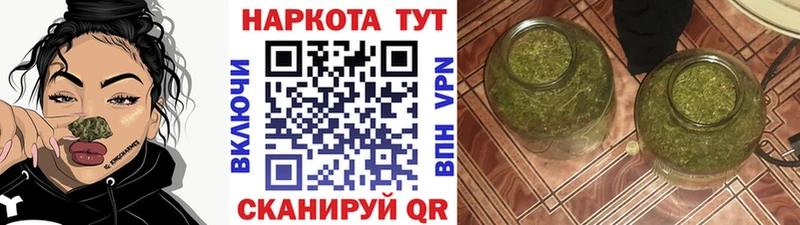  КОКАИН Бутурлиновка