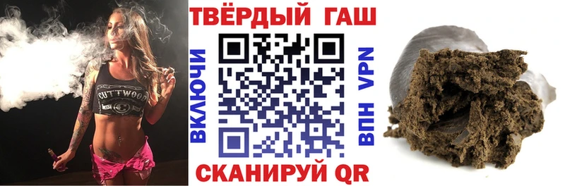Купить закладки  Бутурлиновка  ГАШ Ice-O-Lator 