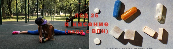 дживик Верхнеуральск
