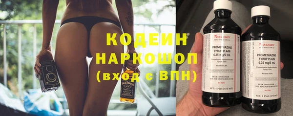 ешки Верхний Тагил