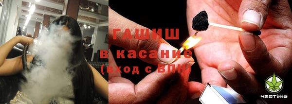дживик Верхнеуральск
