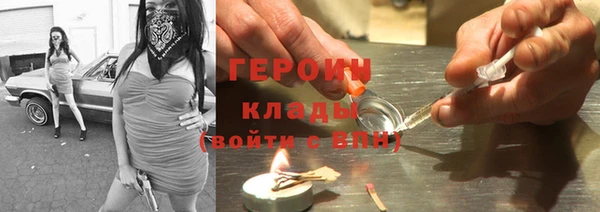 ешки Верхний Тагил