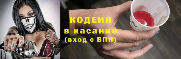 ешки Верхний Тагил
