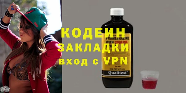 дживик Верхнеуральск