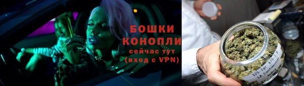 наркотики Верея