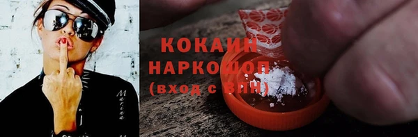 дживик Верхнеуральск