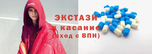 ешки Верхний Тагил