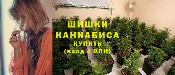 дживик Верхнеуральск
