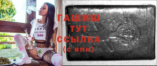 дживик Верхнеуральск