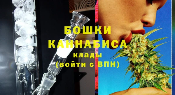 дживик Верхнеуральск