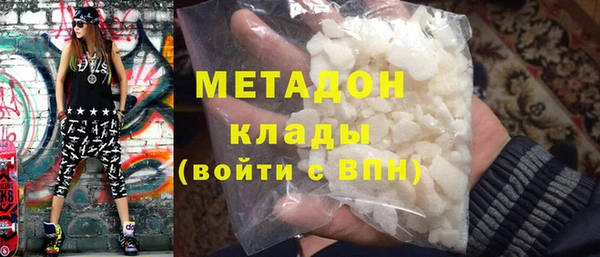 дживик Верхнеуральск
