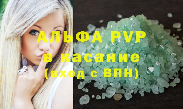 ешки Верхний Тагил