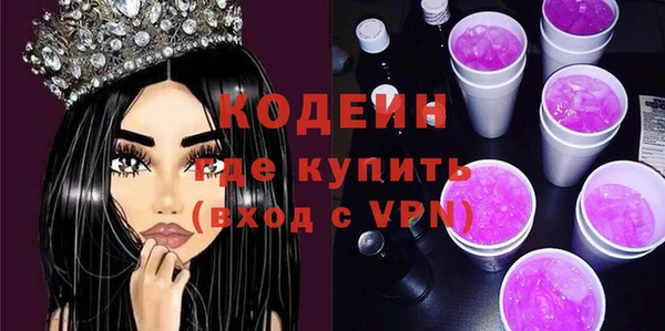 ешки Верхний Тагил