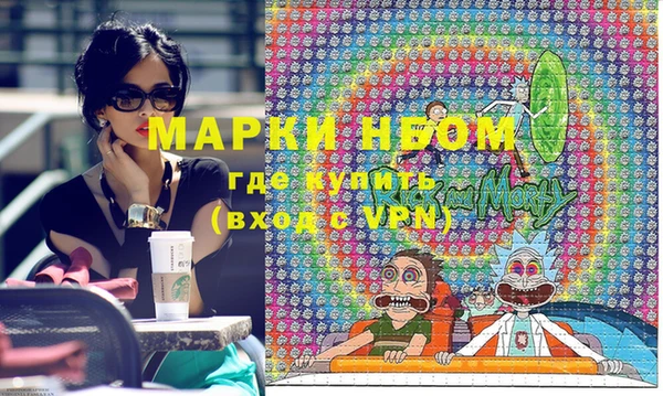 ешки Верхний Тагил