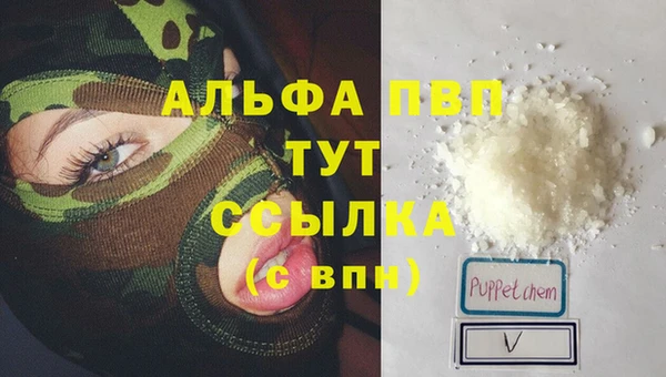 ешки Верхний Тагил