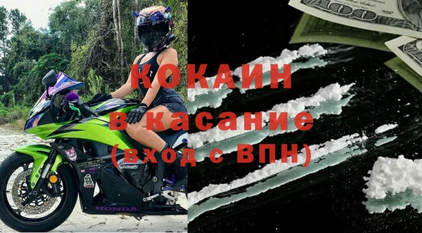 дживик Верхнеуральск