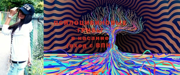 мефедрон VHQ Карабаново