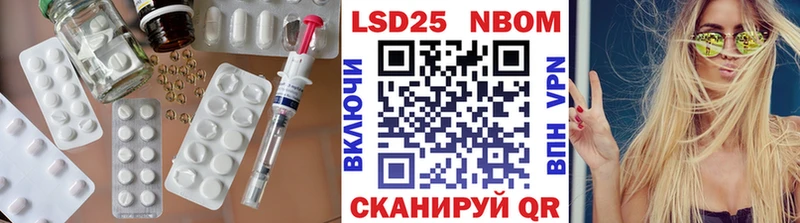 Лсд 25 экстази кислота  Купить где  Бутурлиновка 